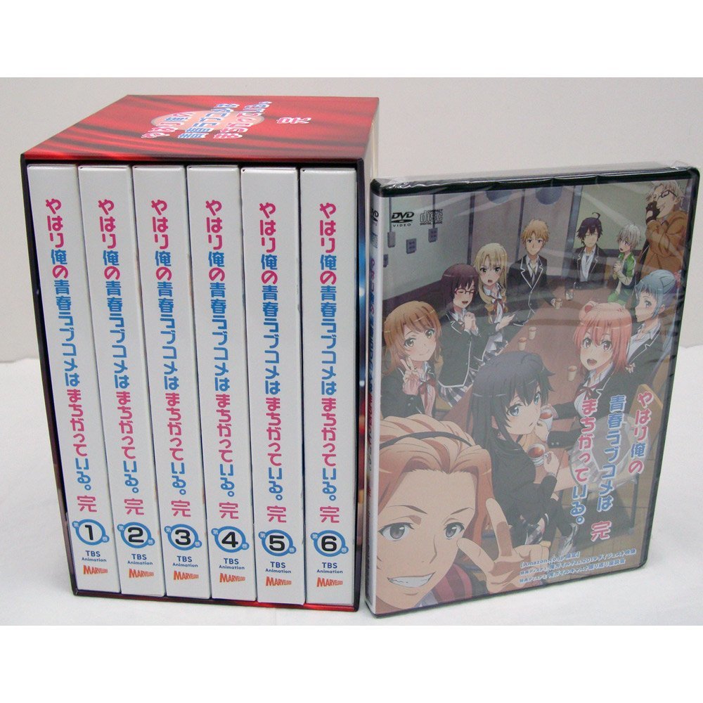 Blu-ray やはり俺の青春ラブコメはまちがっている。完 全6巻 収納BOX付