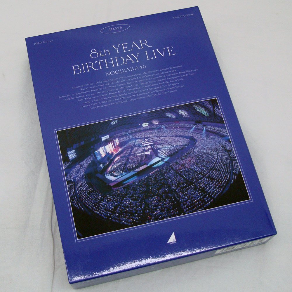 【中古】乃木坂46 8th YEAR BIRTHDAY LIVE 完全生産限定盤 Blu-ray 5枚組 トレカ・ポスカ付【60サイズ】【橿原店】【H】_画像1