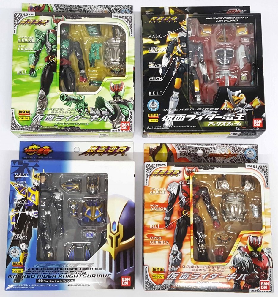 送料無料】 仮面ライダー龍騎 装着変身 フィギュア 11箱+おまけ 特撮
