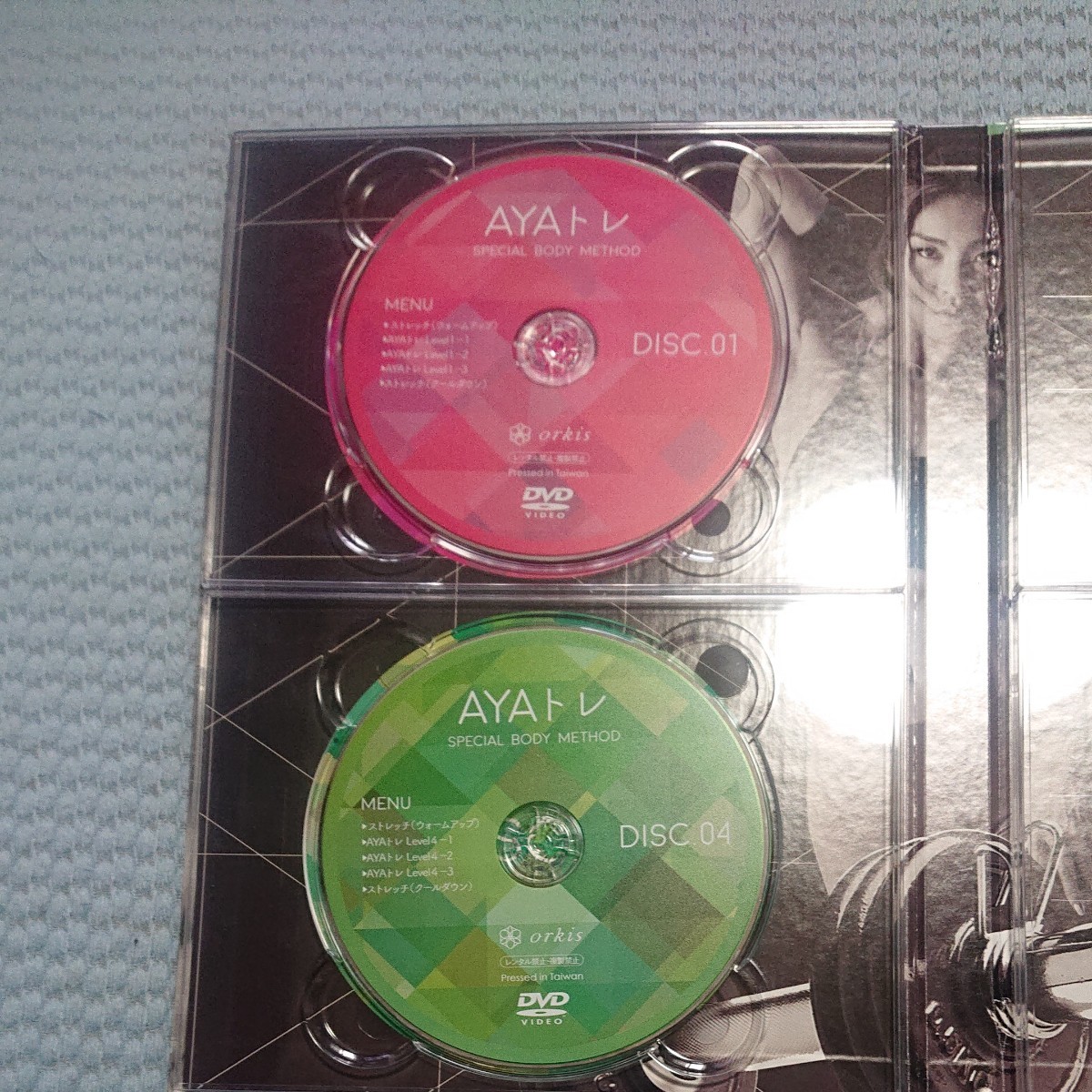 AYAトレ トリプルビー DVD6枚セット | abcb.org.br
