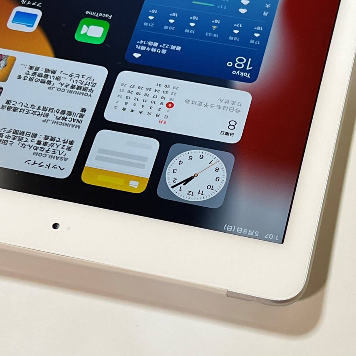 Apple SIMフリー iPad (第6世代) シルバー 32GB MR6P2J/A Wi-Fi+