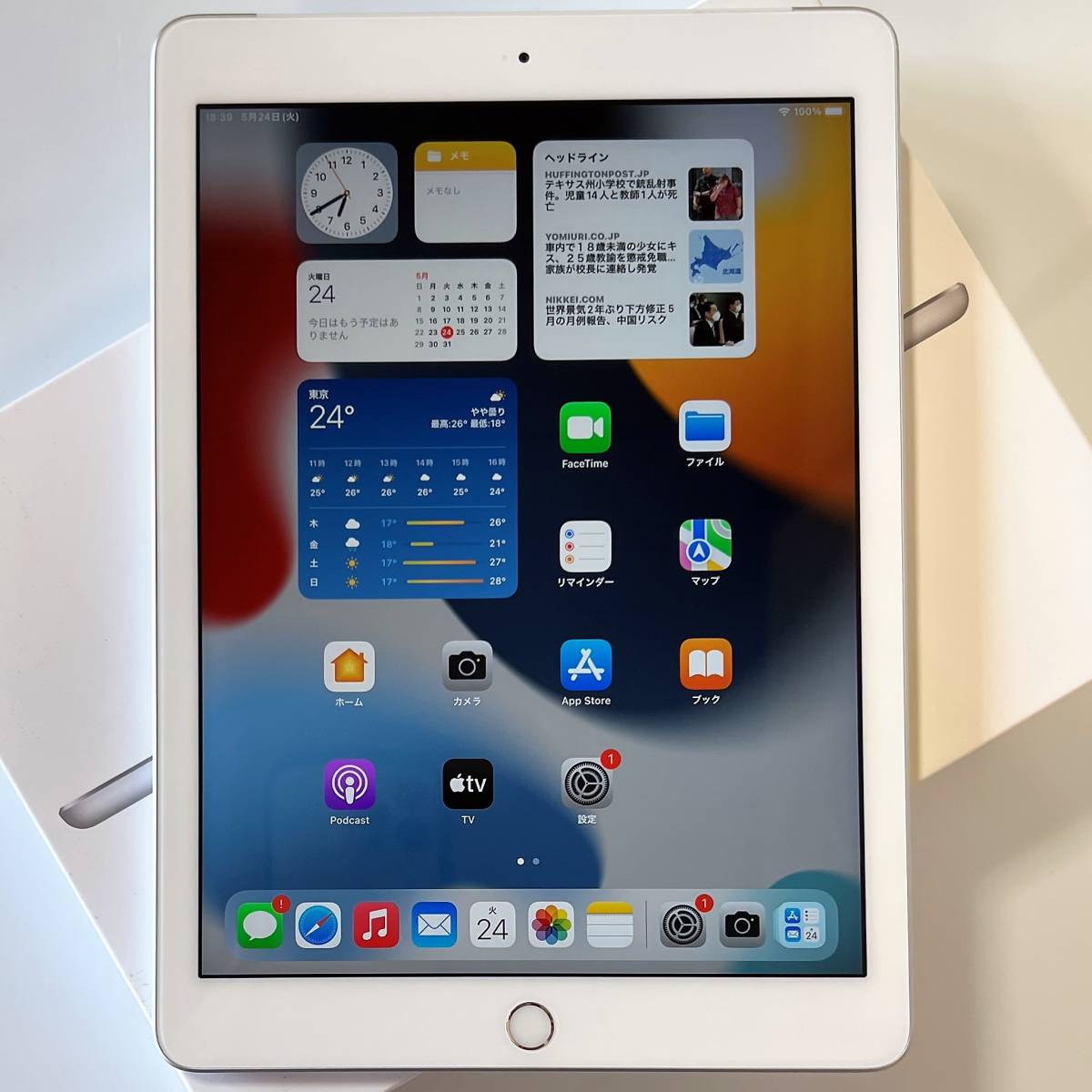 深緑(ふかみどり) 【美品】Apple iPad 第6世代 Wi-Fi Cellular 128GB 通販