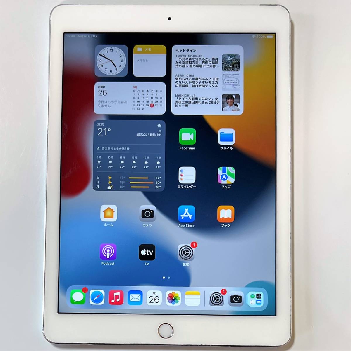 Apple iPad Air 2 シルバー 16GB MGH72J/A Wi-Fi+Cellular SoftBank