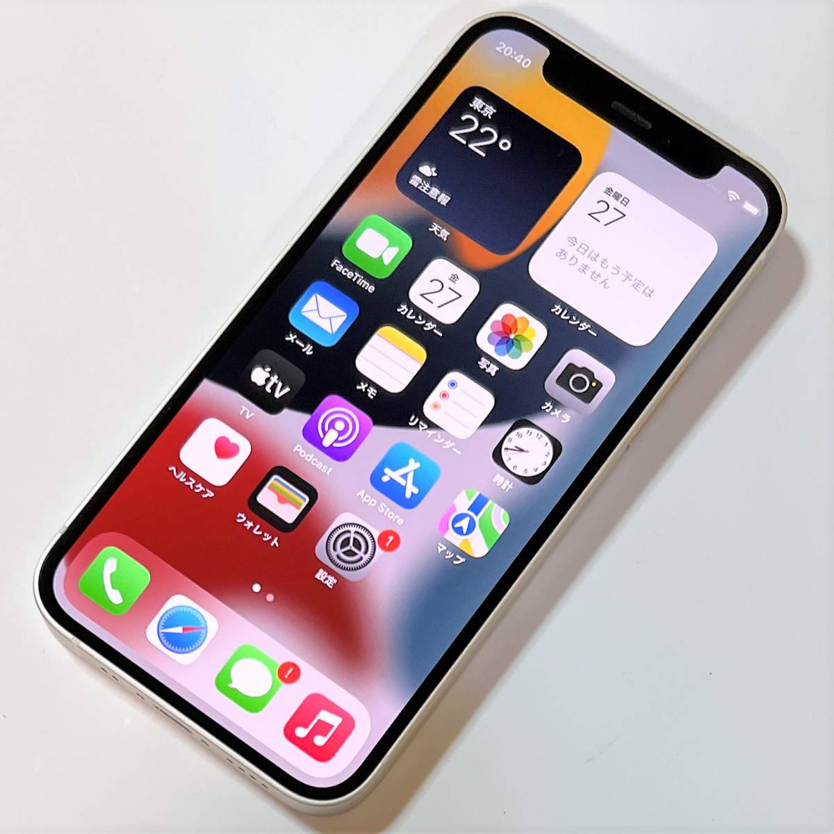 在庫限り在庫限りiPhone 12 Mini 128gb バッテリー92% SIMフリー 携帯