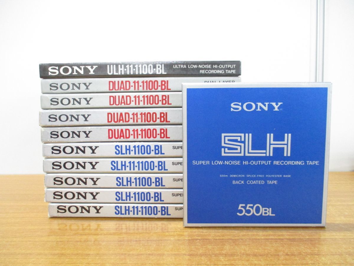 最適な材料 SONY オープンリールテープ DUAD 550BL - linsar.com