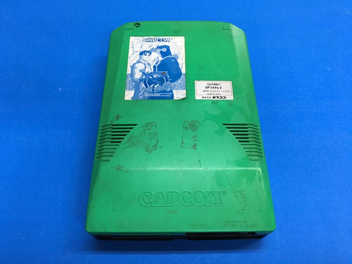 ジャンク カプコン CAPCOM エックスメン VS. ストリートファイター X