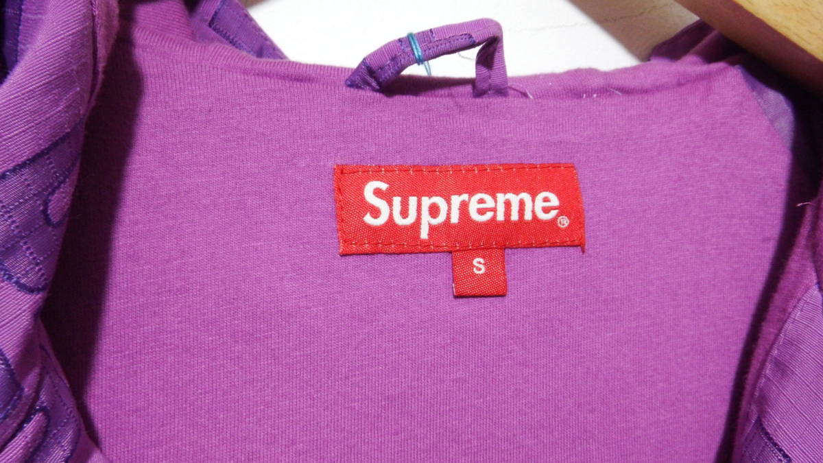 Supreme シュプリーム 21AW LOGO RIPSTOP HOODED TRACK JACKET ロゴ