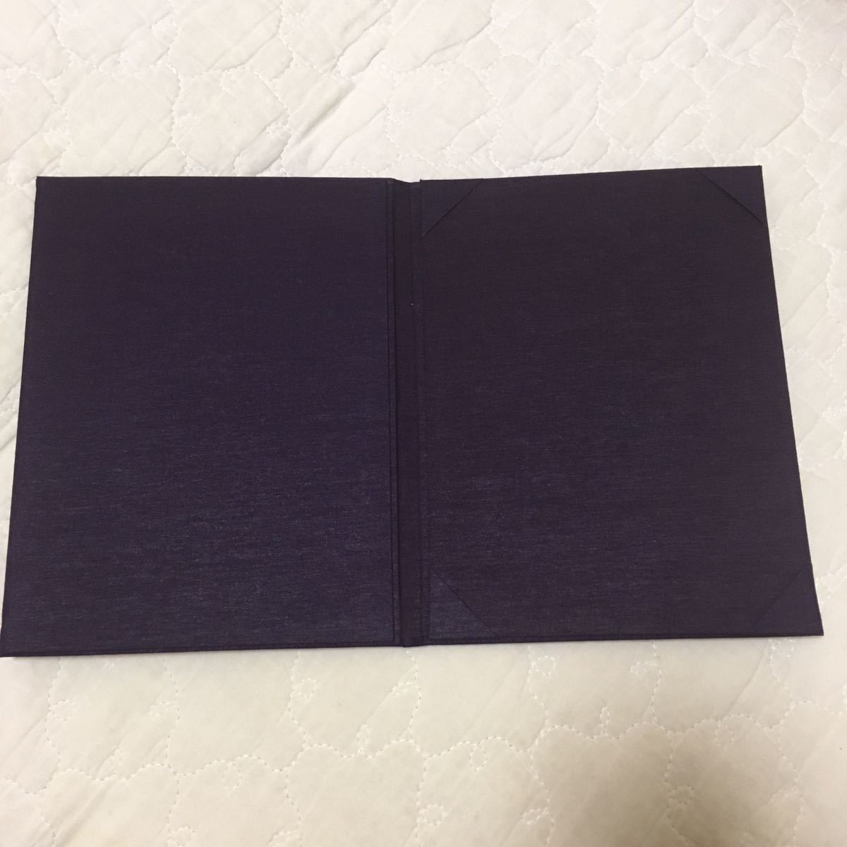 同志社女子大学 卒業証書 学位記 同志社女子大学 卒業証書 学位記