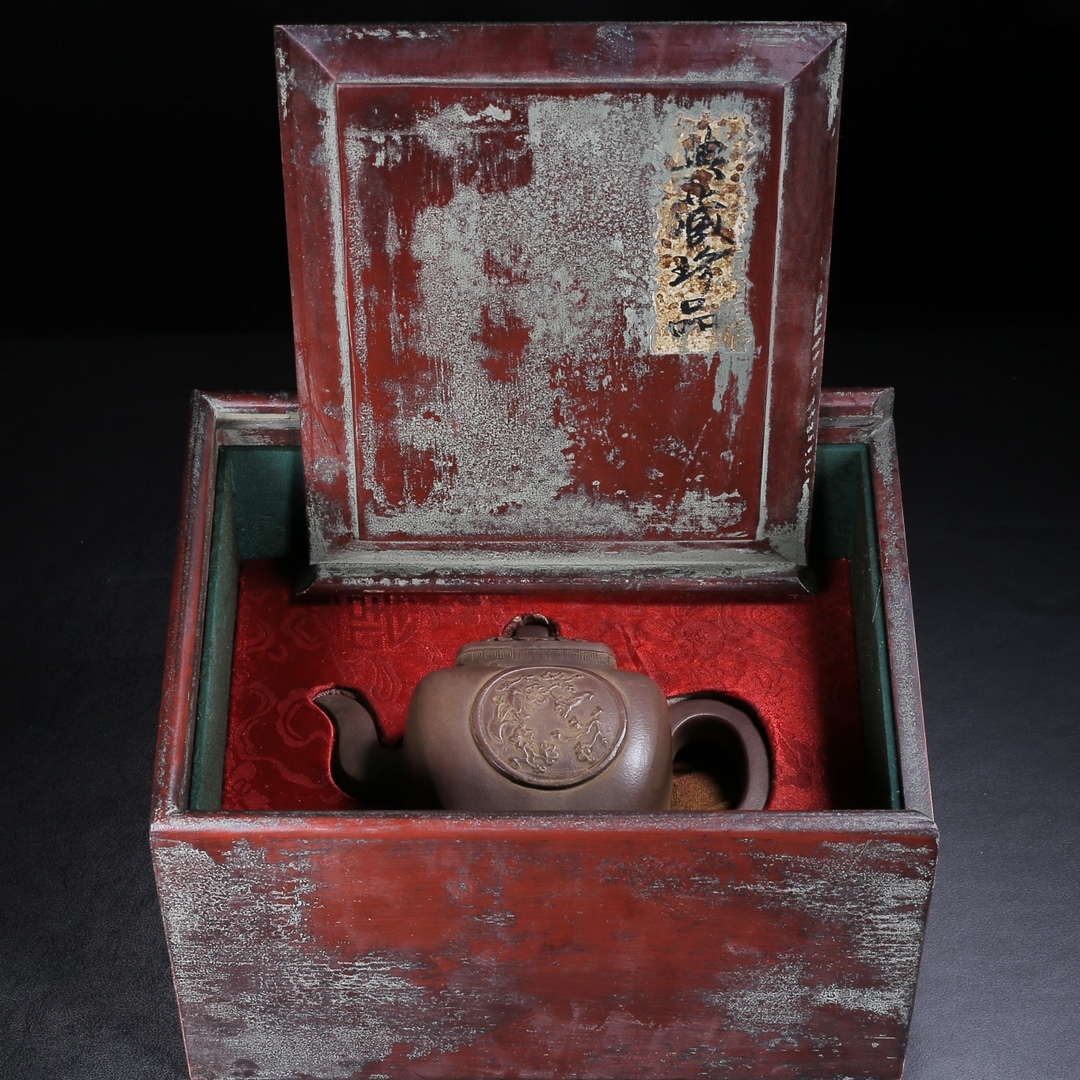【典藏*紫砂製*四方印花壺】茶壺 茶道具 超美品 中国古美術 時代物 容量：500cc