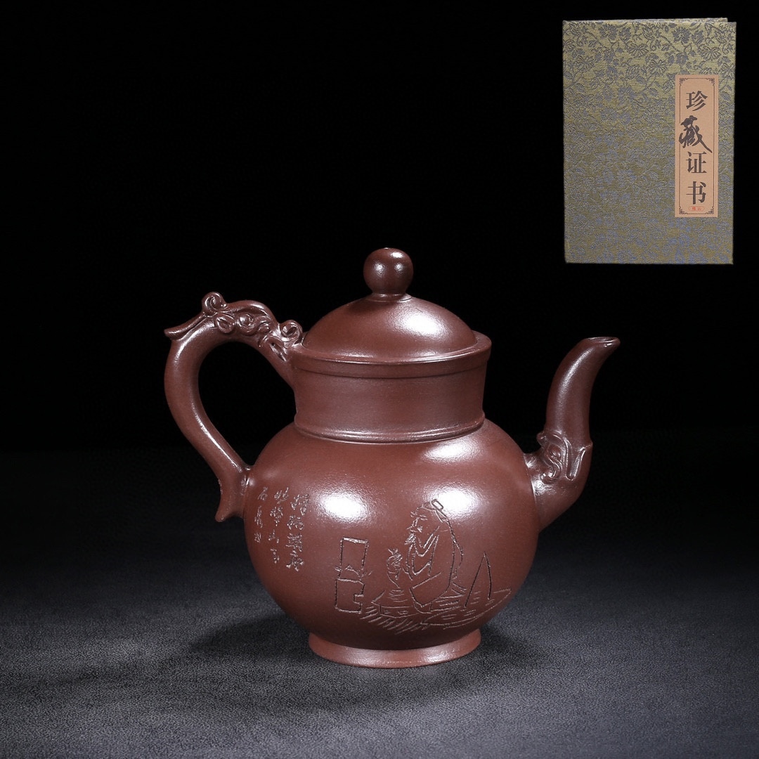 特価】 茶道具 【典藏*紫砂製*龍泉壺】茶壺 超美品 容量:400cc 時代物