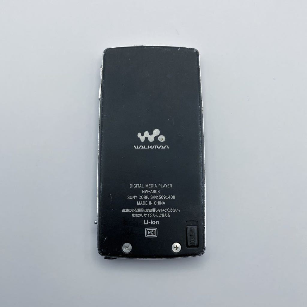SONY ウォークマン NW-A808 ブラック 8GB ジャンク(本体)｜売買されたオークション情報、yahooの商品情報をアーカイブ公開 -  オークファン（aucfan.com）