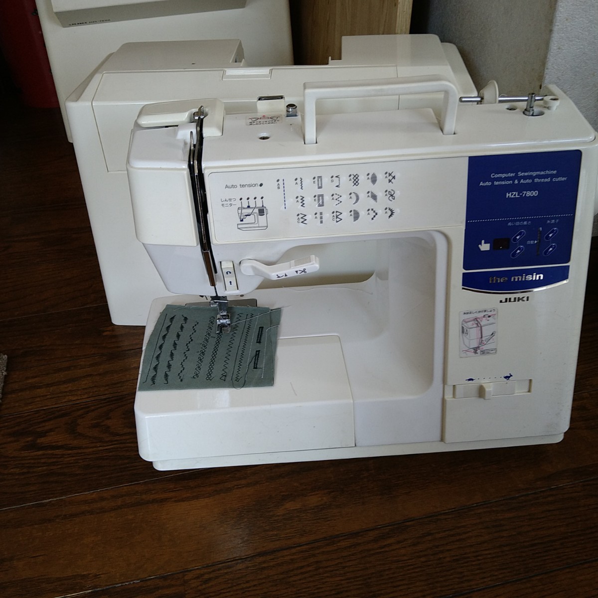 本格派ま! a JUKI コンピューターミシンHZL-7800中古 ...