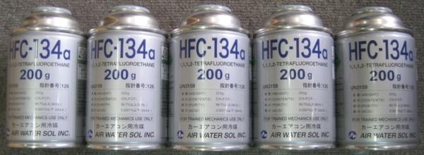 エア・ウォーター クーラーガス エアコンガス 冷媒 HFC-134a (R134a) ５缶セット_画像1