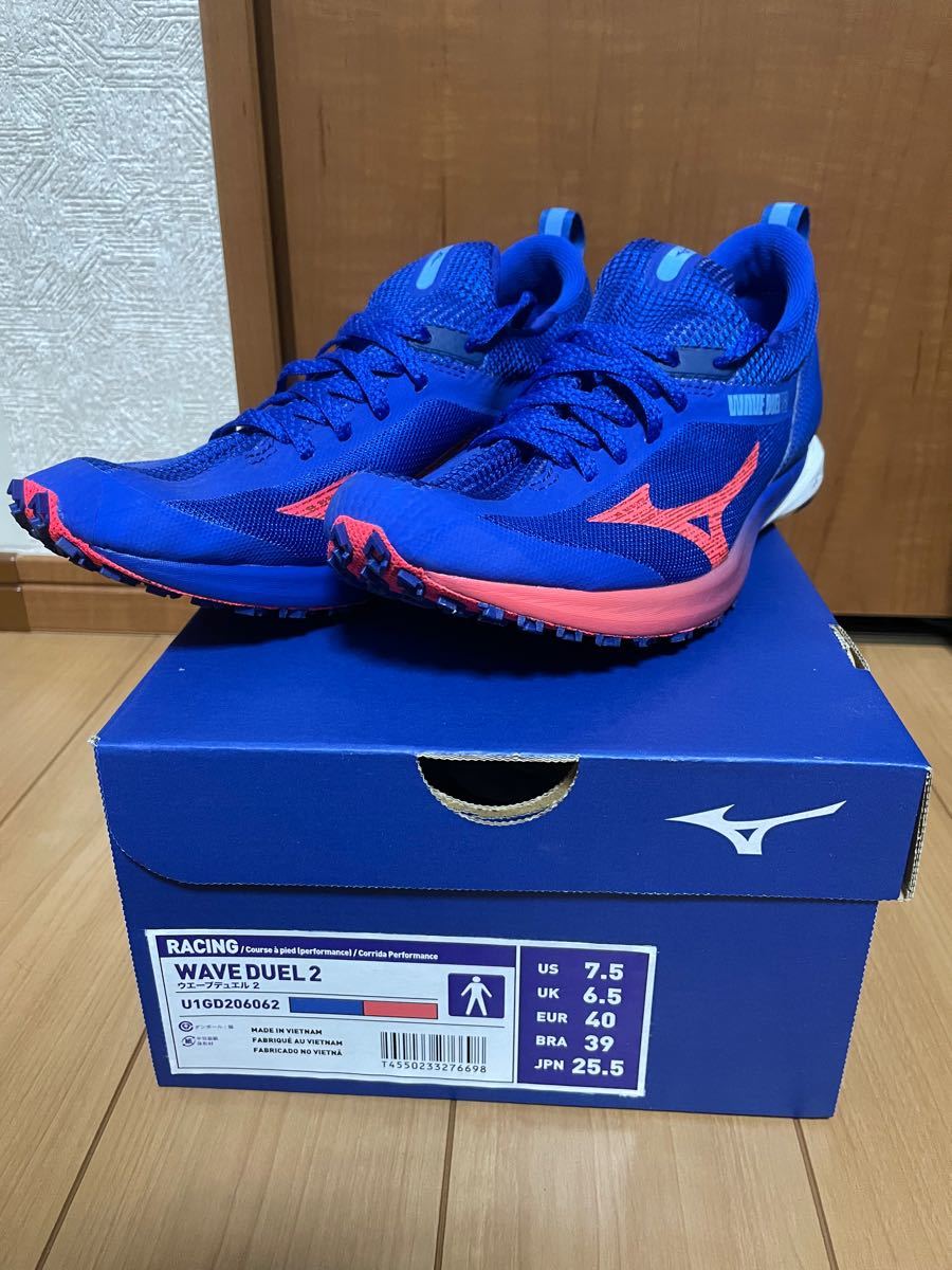 Mizuno wave duel 2 ミズノ ウェーブ デュエル2 サイズ25.5cm