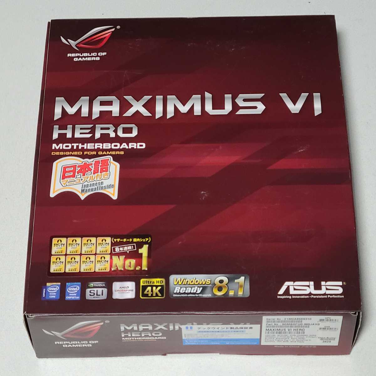ASUS Z87 MAXIMUS VI HERO IOパネル付属 LGA1150 ATXマザーボード 第4