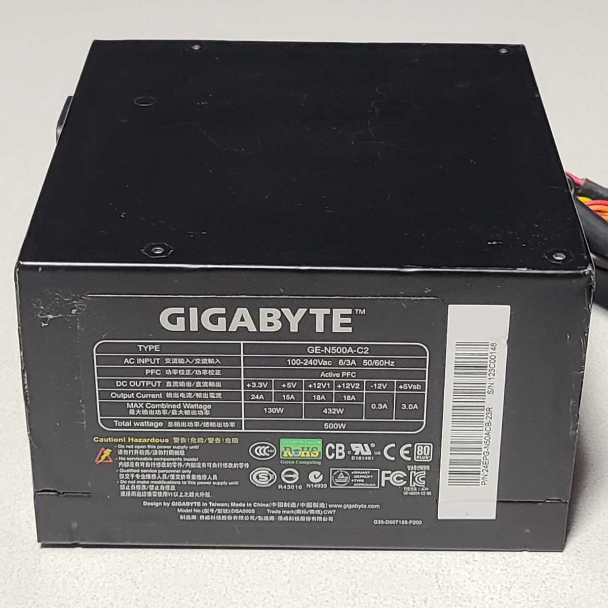 PC用電源ユニット GIGABYTE GE-N500A-C2 500W - 通販 - sge.com.br