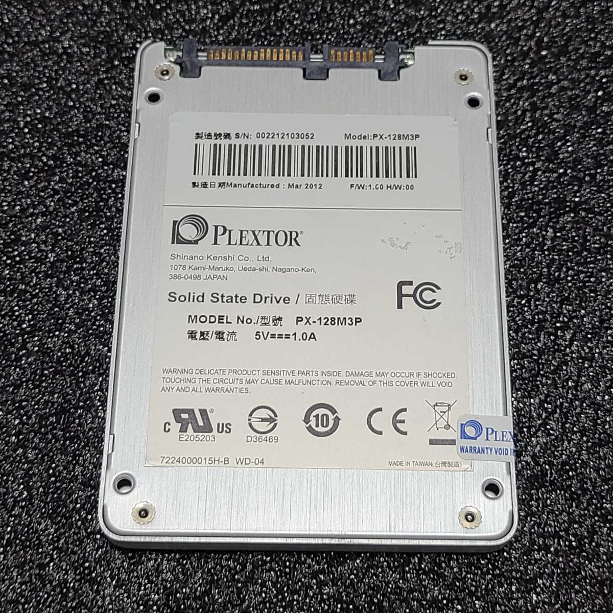 PLEXTOR PX-128M3P 128GB SATA SSD 正常品 2.5インチ内蔵SSD フォーマット済み PCパーツ 動作確認済み 120GB