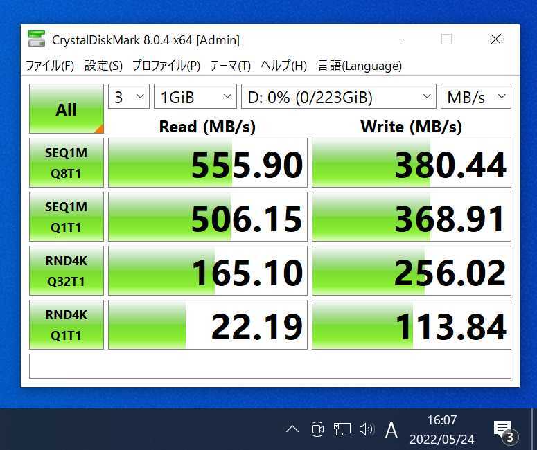 SanDisk SSD PLUS(SDSSDA-240G) 240GB SATA SSD 正常品 2.5インチ内蔵SSD フォーマット済み PCパーツ 動作確認済み 250GB 256GB