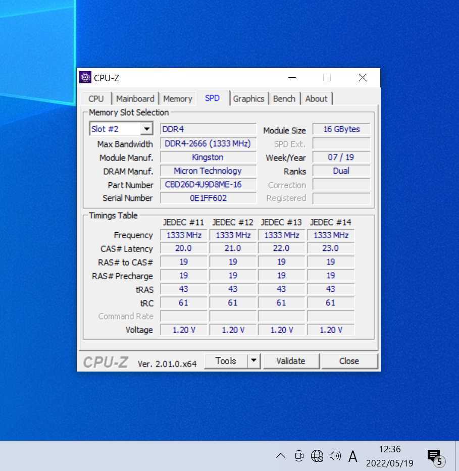Kingston DDR4-2666MHz 32GB (16GB×2枚キット) CBD26D4U9D8ME-16 Kingston DDR4-2666MHz 32GB (16GB×2枚キット) CBD26D4U9D8ME-16