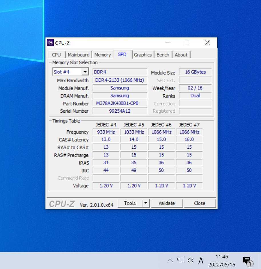 SAMSUNG DDR4-2133MHz 32GB (16GB×2枚キット) M378A2K43BB1-CPB 動作