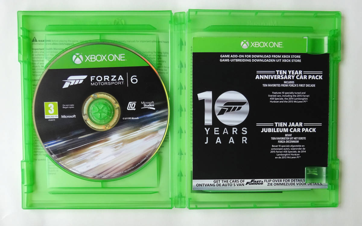xbox one forza horizon 5 xbox one forza horizon 5