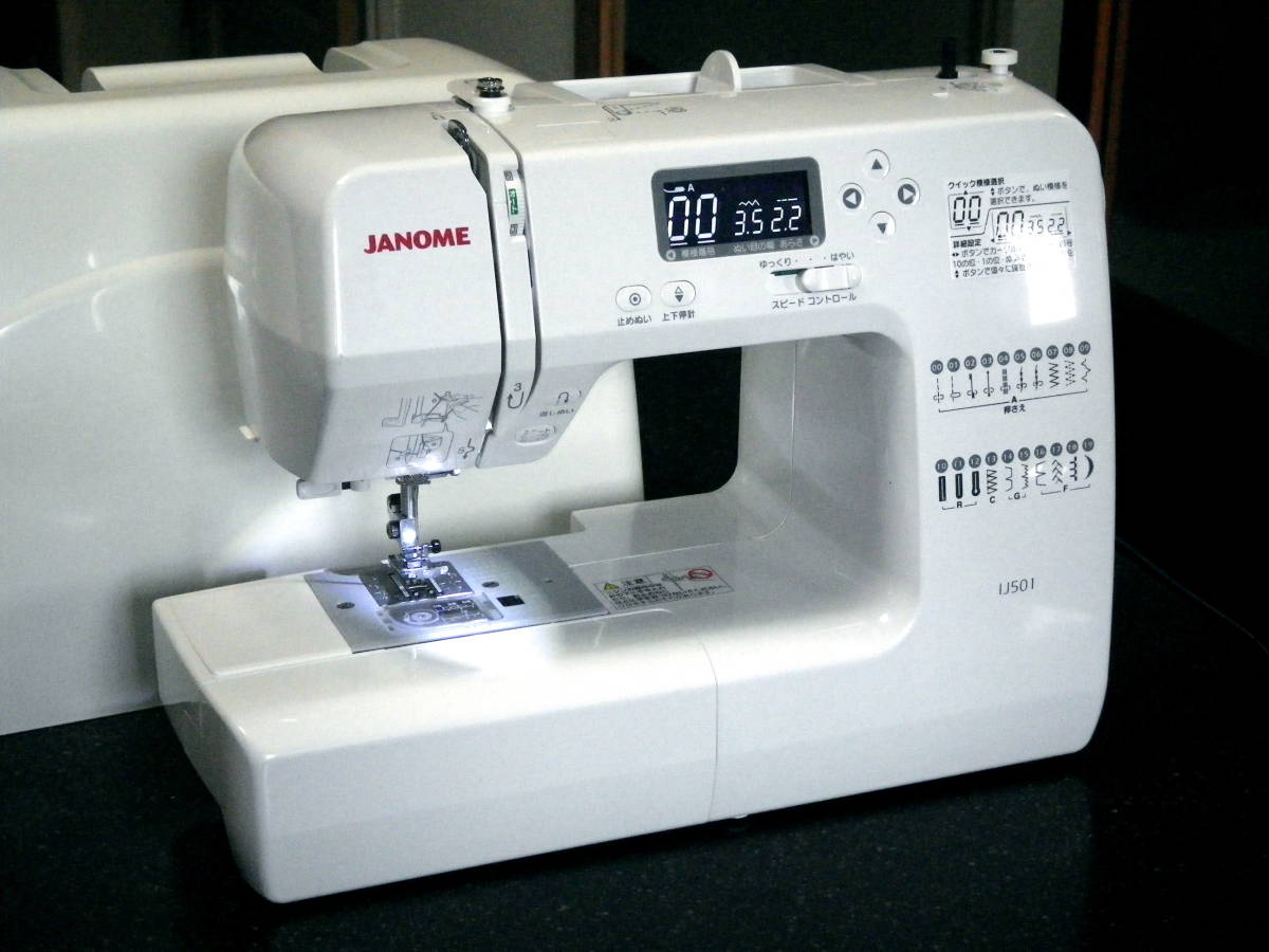 セール商品 ジャノメ コンピュータミシン IJ501 振込不可