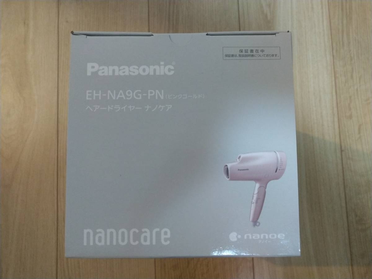 毎週更新 Panasonic ヘアードライヤー ナノケア ピンクゴールド EH-NA9G…