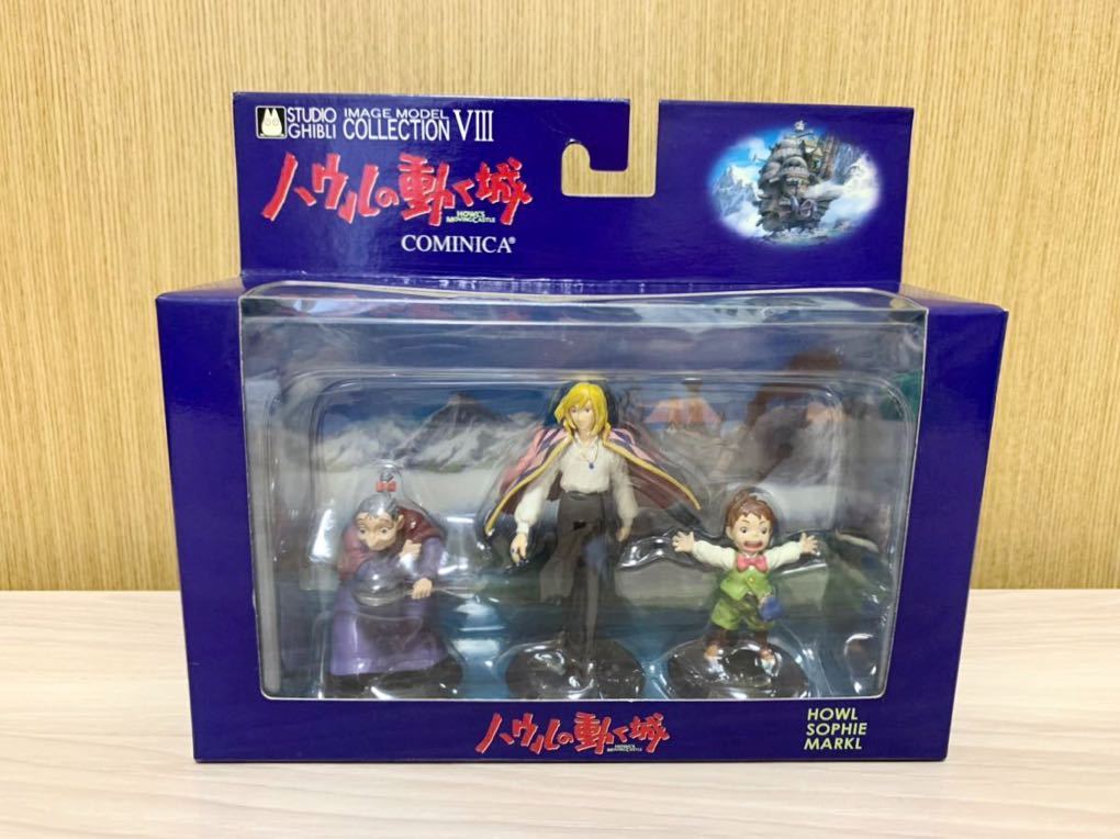 大きな割引 ジブリ コミニカ COMINICA フィギュア 魔女の宅急便 ハウル