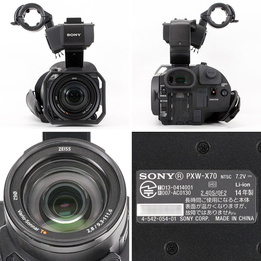 XDCAMメモリーカムコーダー PXW-X70 通電時間:1×10H SONY ソニー 2014年製 / ワイコン WCX-80付属 【中古 業務用 ビデオカメラ】#T_画像6