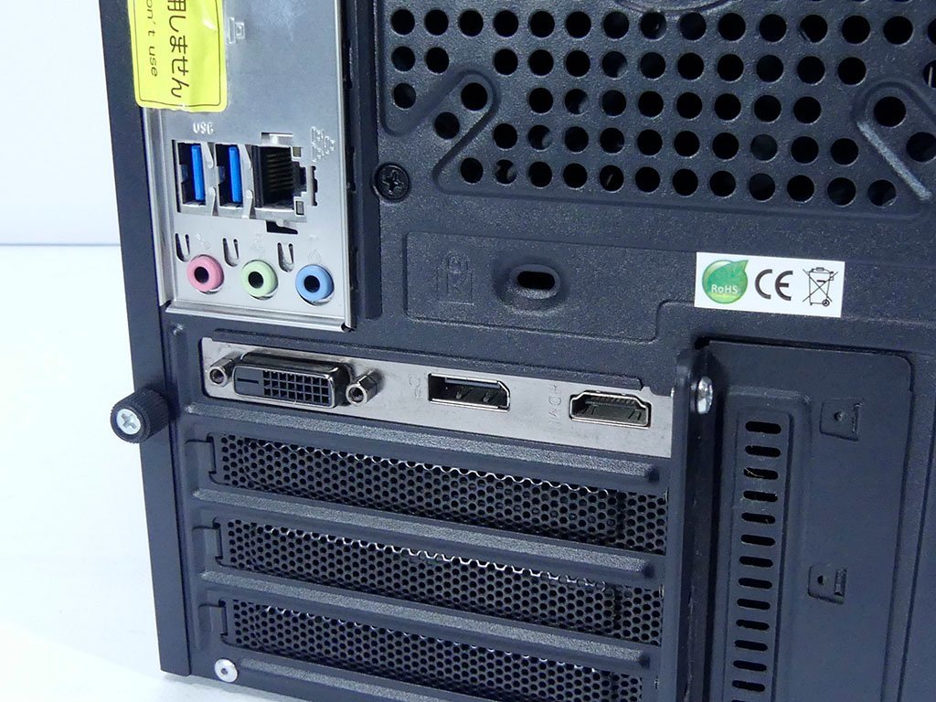 eX.computer AeroStream RM5J-D91/T2 GeForce GTX1050Ti Core i7-7700