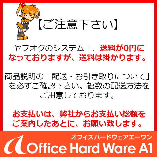 ！送料別途掛かります！2017年　11087枚　色味良好■キヤノン iR-ADV C3520F　A3対応カラーコピー機/複合機　2段用紙トレイ_画像5