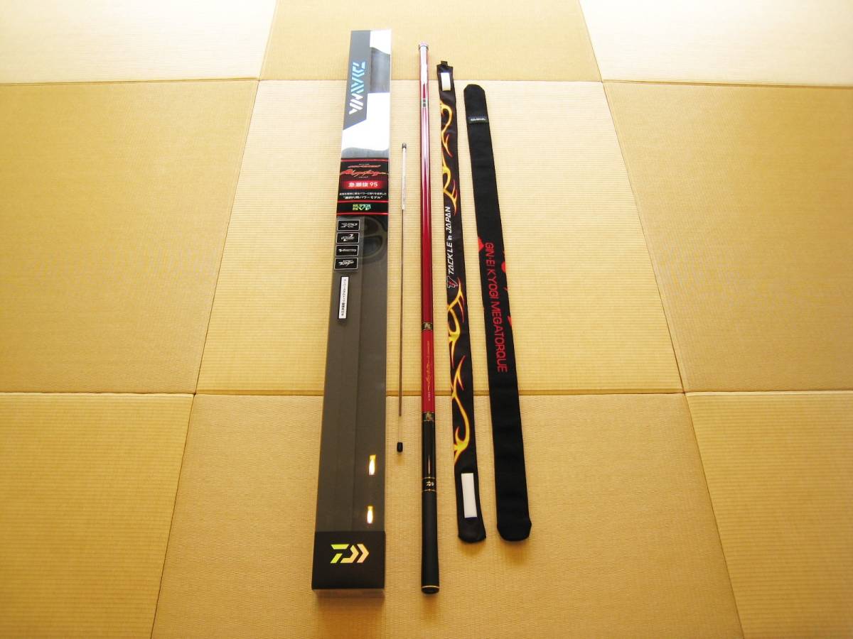 ダイワ□銀影競技メガトルク□急瀬抜 95・W□使用少 超美品 www