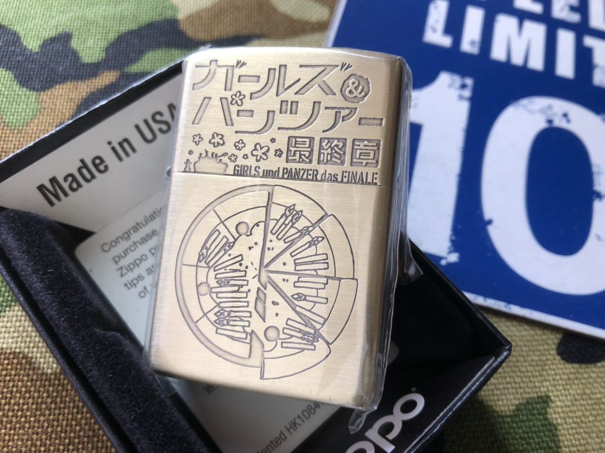 ガールズ パンツァー 最終章 アンツィオ高校 ジッポーライター Mercismith2zippo アンチョビ カルパッチョ ペパロニ アニメーション ヒーロー 売買されたオークション情報 Yahooの商品情報をアーカイブ公開 オークファン Aucfan Com ガールズ パンツァー 最終章 アンツィオ高校 ジッポーライター Mercismith2zippo アンチョビ カルパッチョ ペパロニ アニメーション ヒーロー 売買されたオークション情報 Yahooの商品情報をアーカイブ公開 オークファン Aucfan Com