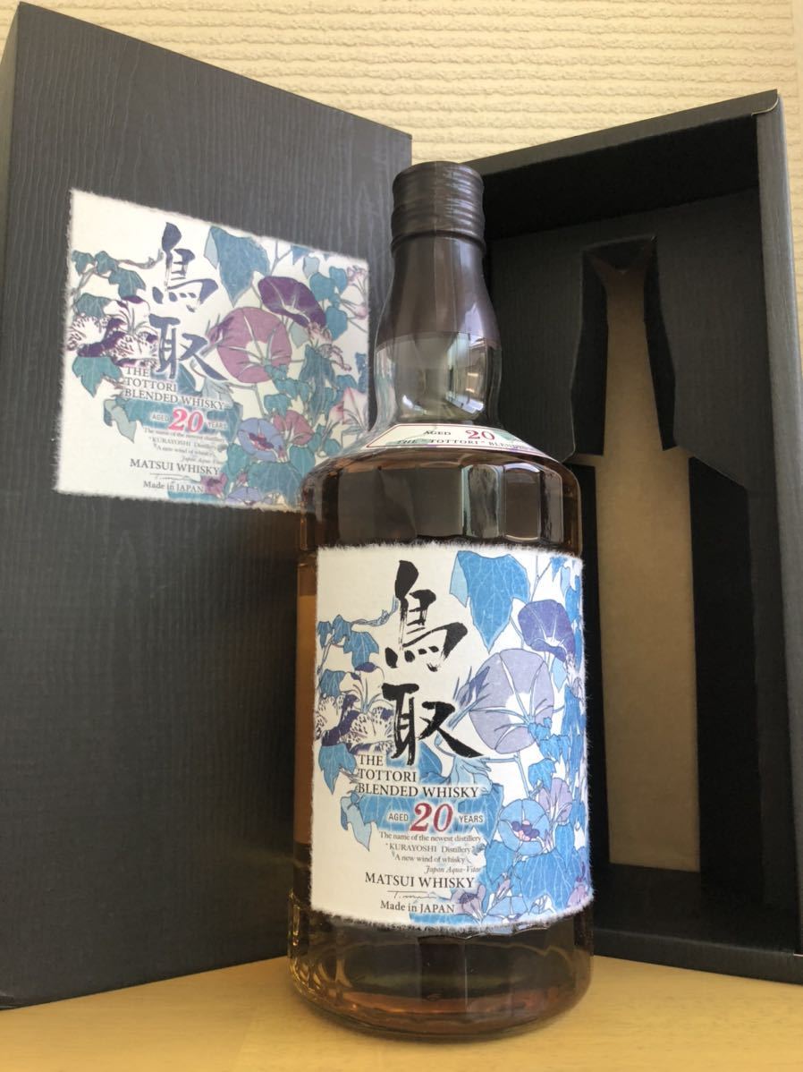 ○ラベル難あり○未開栓○限定品○倉吉ファンも是非♪ 鳥取20年 浮世絵