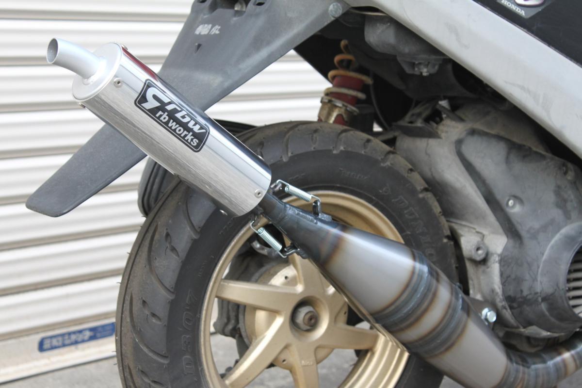 新品☆スーパーDIO☆レーシングチャンバー☆スーパーディオAF27 AF28(マフラー タクト TACT AF24 AF30 AF31 Gダッシュ)