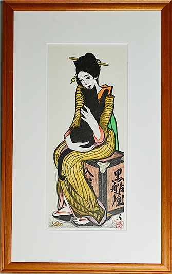 Yahoo!オークション - 【 竹久 夢二 「黒船屋」 木版画 限定1 Yahoo!オークション - 【 竹久 夢二 「黒船屋」 木版画 限定1