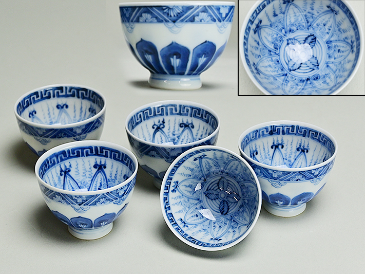 新渡 青花 蓮弁内幾何学花文 煎茶碗 五客 y051919 】中國 唐物 煎茶