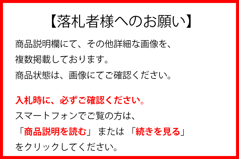 【 五代 清水 六兵衛 造 赤楽「尊攘堂」字入 文鎮 共箱 y052639 】書法 文房四宝 紙鎮_画像10