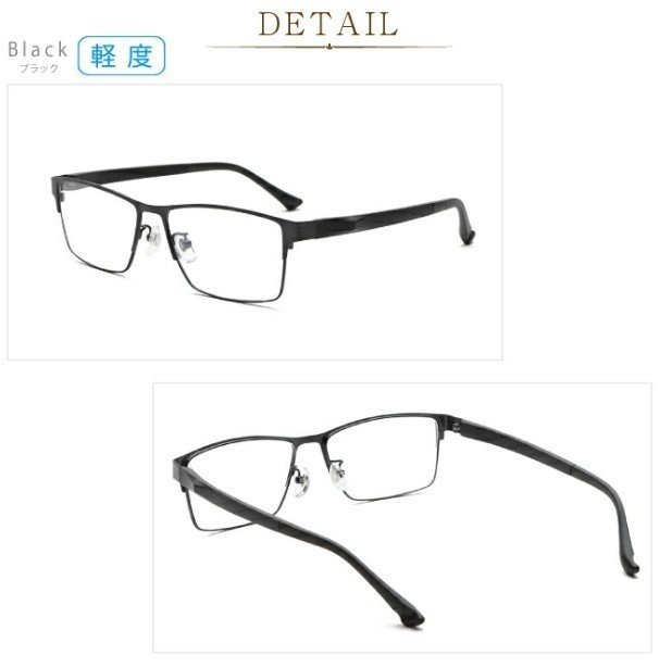 新品未開封】ピントグラス 老眼鏡 シニアグラス 軽度レンズ PG111L-BK