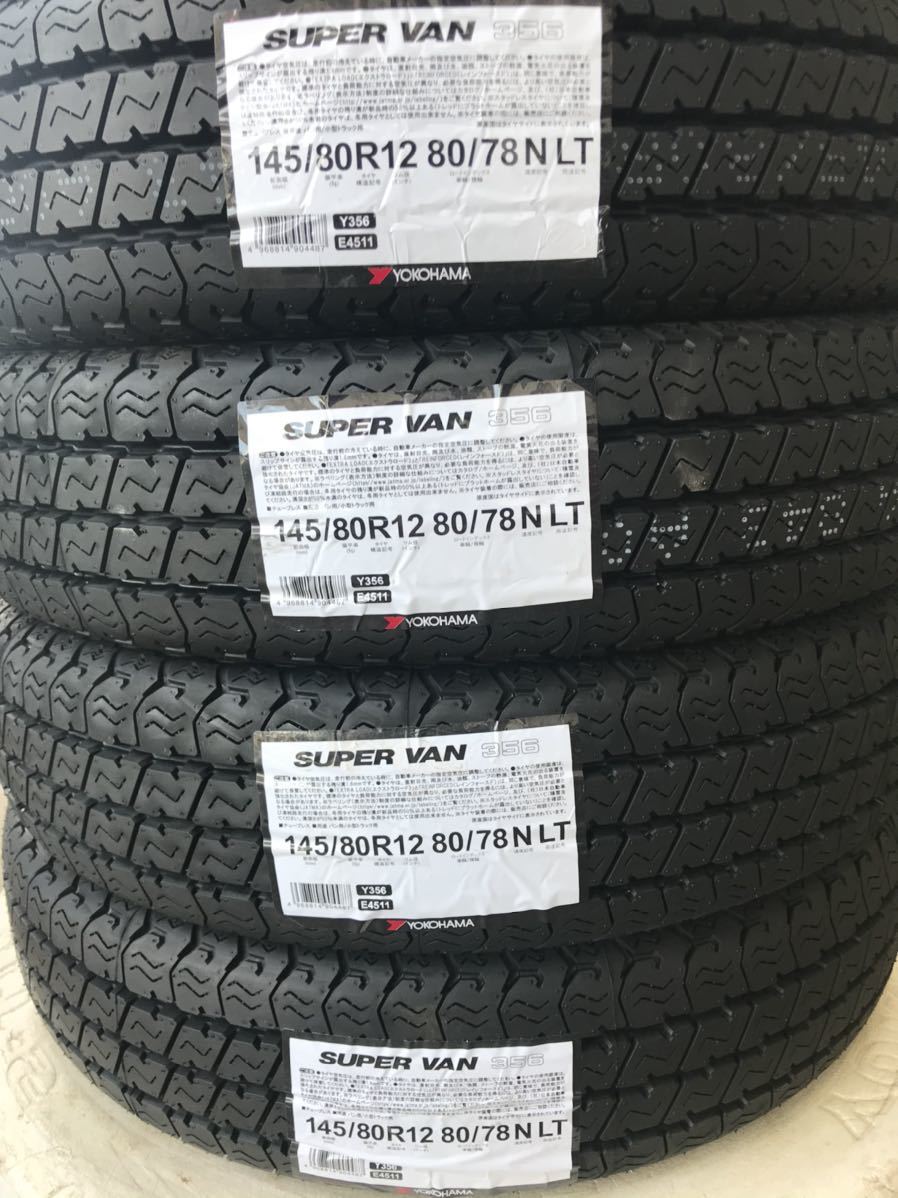 超安い 22年製!送料込み!全国一律12000円!145/80R12 80/78 6PR軽バン 軽トラ VAN新品4本セット145R12 ヨコハマタイヤY356スーパーバンSUPER - ラジアルタイヤ、夏タイヤ - reachahand.org 超安い 22年製!送料込み!全国一律12000円!145/80R12 80/78 6PR軽バン 軽トラ VAN新品4本セット145R12 ヨコハマタイヤY356スーパーバンSUPER - ラジアルタイヤ、夏タイヤ - reachahand.org