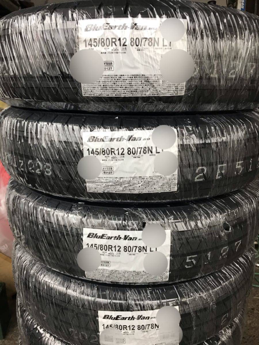 本物保証】 22年製!送料込み!全国一律20800円! 145/80R12 6PR ...