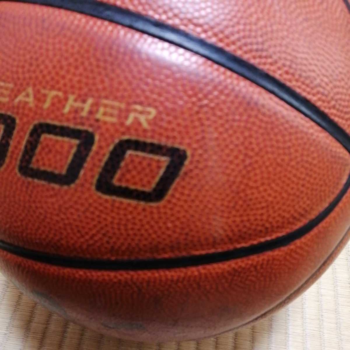 エーダブルストアmolten モルテン バスケットボール JB5000 B7C5000