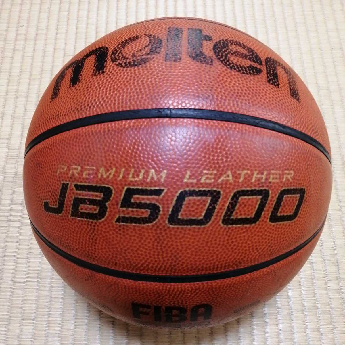 バスケットボール 7号 天然皮革製「molten JB5000 B7C5000 バスケットボール 7号 天然皮革製「molten JB5000 B7C5000