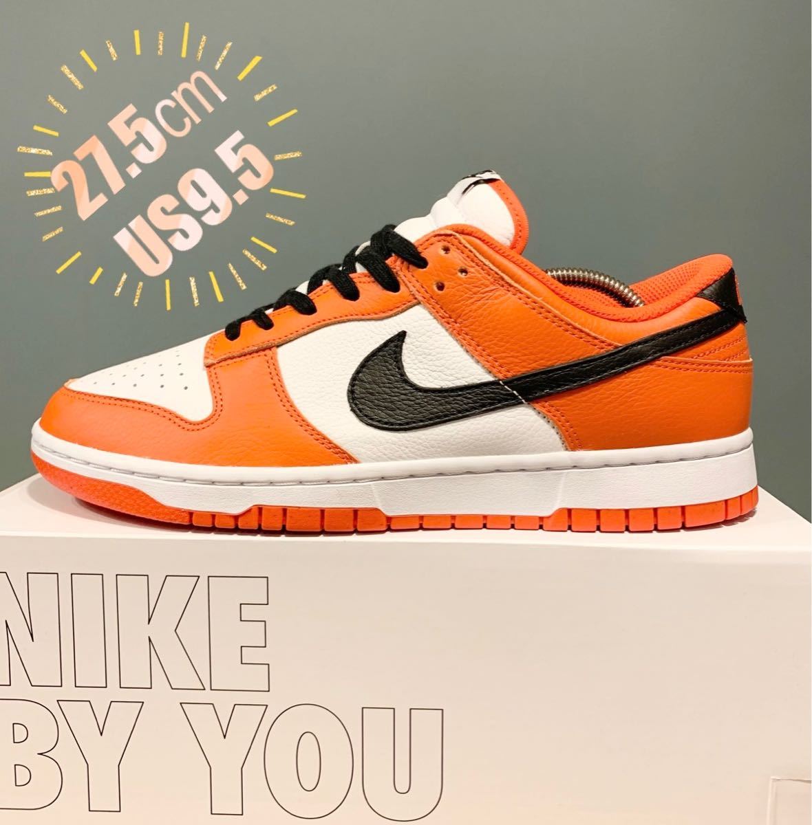 最新入荷】 NIKE dunk by you ナイキ ダンク バイユー 27 ブラックトゥ