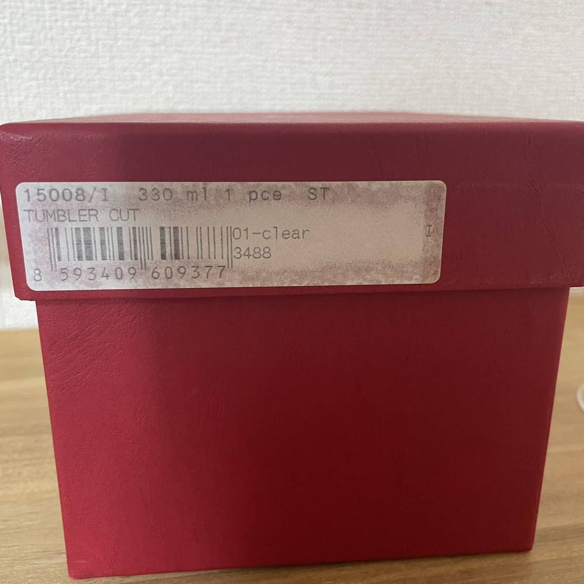 Moser モーゼル ハイボールグラス レディハミルトン 330ml タンブラー