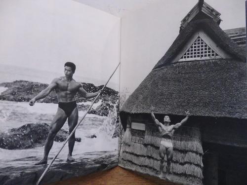 体道 日本のボディビルダーたち 三島由紀夫 体道 日本のボディビルダーたち 三島由紀夫