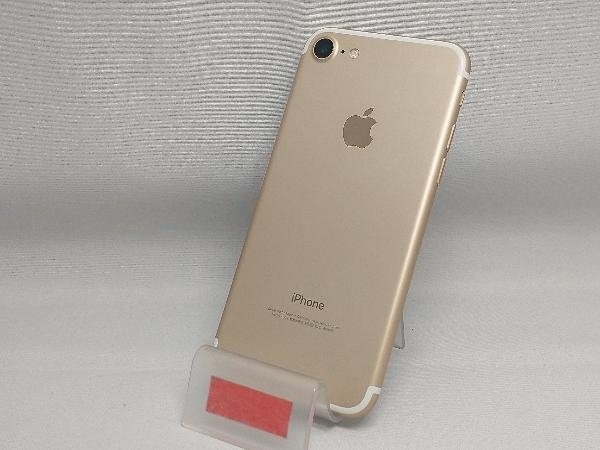docomo 【SIMロック解除済】MNCG2J/A iPhone 7 32GB ゴールド do hch24.com