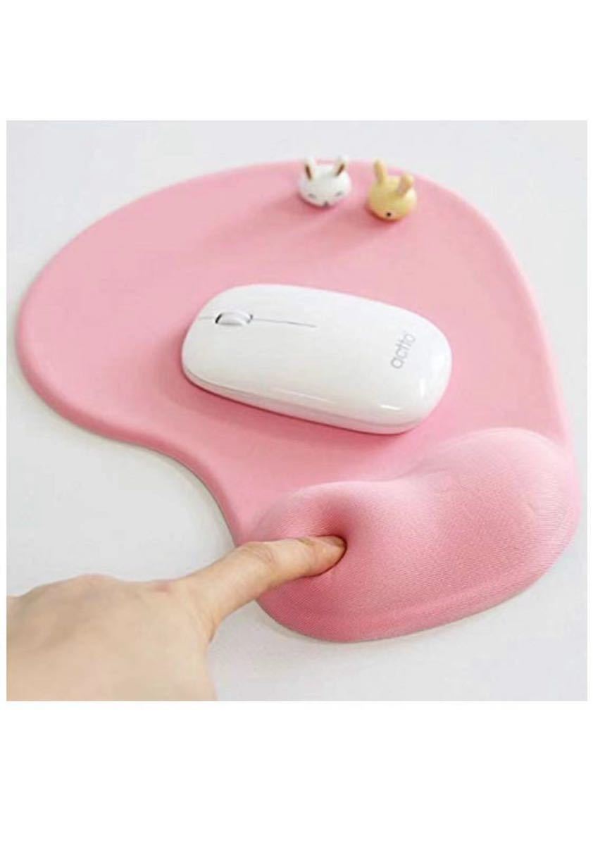  mouse pad tere Work staying home .. human engineering gray pink low repulsion wrist cushion fatigue reduction 