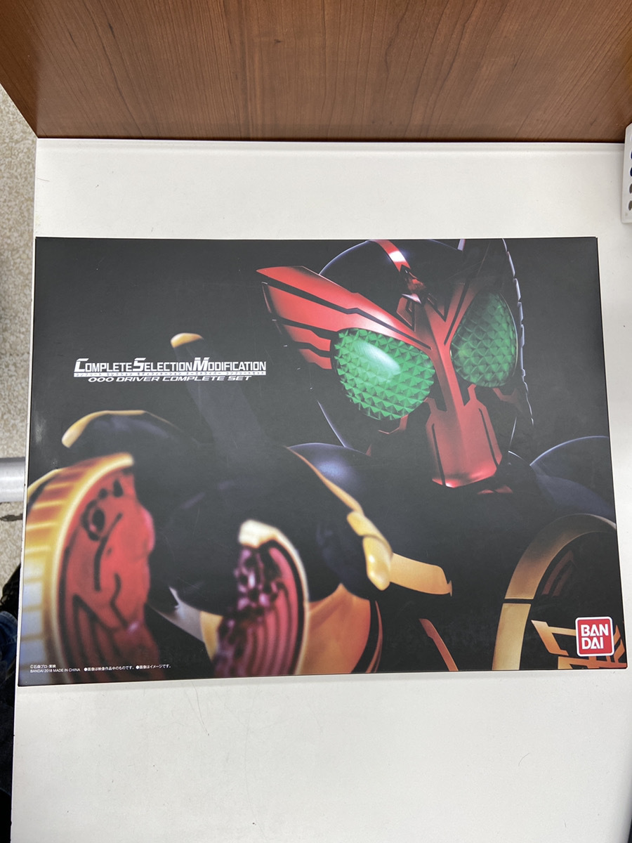 BANDAI 仮面ライダー COMPLETE SELECTION MODIFICATION CSM オーズドライバー コンプリートセット 完品 美品_画像1