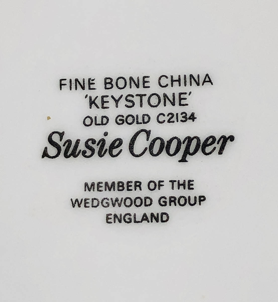 １９６７年　　　スージークーパーウエッジウッドメンバーマーク入りKeystone パターン コーヒーカップアンドソーサー　　D_画像10